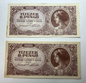 2 x 1946 Hungary 10,000 Ten 10 Thousand Pengo, Pengoes, 2 vintage notes - Picture 1 of 2