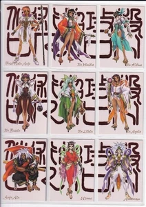 Juego semi completo de cartas coleccionables Masamune Shirow Ghost in the Shell anime japonés - Imagen 1 de 6