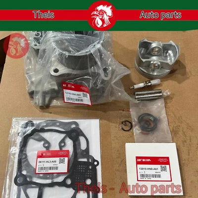 FOR HONDA 14-23 PIONEER SXS700 / 06-22 RINCON TRX680 TOP END KIT W/ CYLINDER - Image 1 of 4