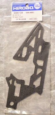 Hirobo EMBLA 450E Main Frame 0304-128 - Image 1 of 2