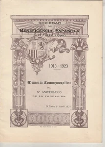 SPAIN-EGYPT V. Rare Brochure Book 10th Memory of SPANISH CHARITY Soc. Cairo 1924 - Picture 1 of 13