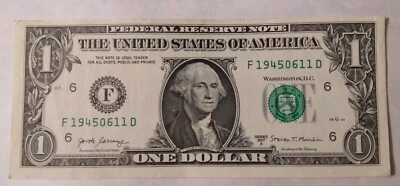 2017A $1 Dollar Bill FANCY # US Atlanta Date Birthday Note June 11 1945 19450611 - Image 1 of 4
