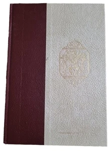 Young People Of The Bible by Good Will Publishers HARDCOVER 1969 VG - Picture 1 of 7