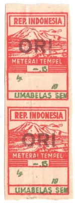 1947 Indonesia Japanese Occupation General Revenue Opvt ORI 15s MLH Imperf B2 - Image 1 of 2