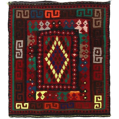 Handmade Maimana Kilim Afghan Flat Weave Wool Piece 4x3.97 Ft - Image 1 of 4