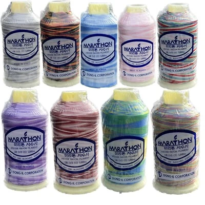 Marathon Machine Embroidery Thread Space Dyed Ombre Multi Thread Spool 1,000m - Image 1 of 2