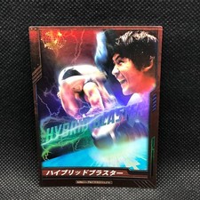 Masakatsu Funaki King of Pro Wrestling Holo Card Bushiroad 076 RR 2013 Japanese