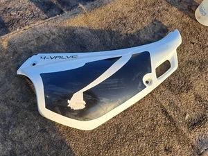 HYOSUNG MOTORBIKE RIGHT SIDE PANEL COVER FAIRING COWL TRIM 47111 HG 5800 - Picture 1 of 6