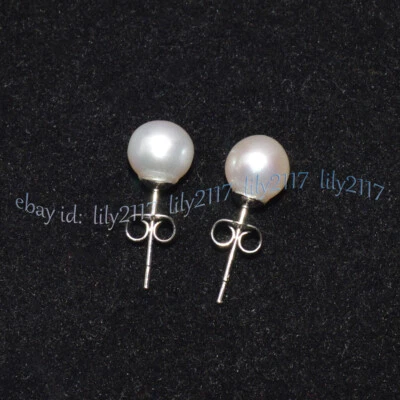 Perfect AAAA Natural White Akoya Pearl 14K White Gold Stud Earring 7-7.5/7.5-8mm - Image 1 of 4