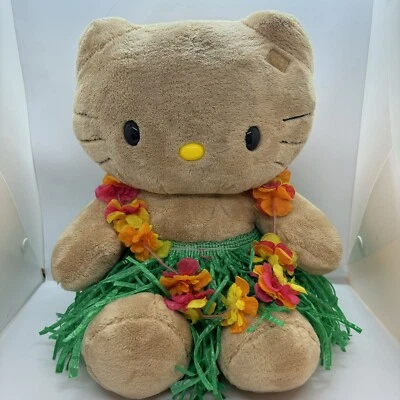 Build A Bear Hello Kitty Tropical Sun Kissed Tan 2010 Custom Hula Skirt Retired - Image 1 of 4