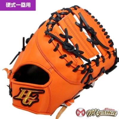 HIGOLD HI-GOLD Baseball Glove first base glove mitt 13 inch RHT JAPAN