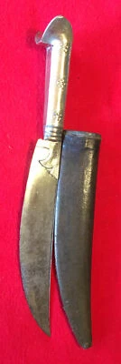 C. 1900 turco, daga, mango de plata, hoja grabada, funda cubierta de cuero Foto 1 de 4