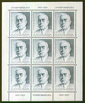 Michel 1350 a Yougoslavie 1969 Josip Smodlaka publicista mini hoja MNH Foto 1 de 2