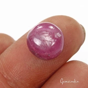 Certified 10.40 Cts Natural Mozambique Pink Star Ruby Round Rare Gem For Ring-RH - Picture 1 of 7