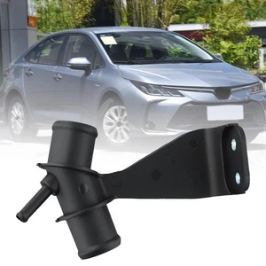 Engine Radiator Water Outlet Coolant Pipe Hose Professional Sturdy Modification - Picture 1 of 6