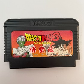 Dragon Ball 3: Gokuu Den / Gokuden (Nintendo Famicom 1989) - combined shipping