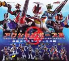 ?Bandai,Kamen Rider Den-O Action Pose 2,All 7 Figurs Full Set