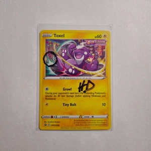 HD SWIRL ๐ Toxel SWSH209 Cosmos Holo Rare Sword & Shield Pokemon Card - NM - Picture 1 of 2