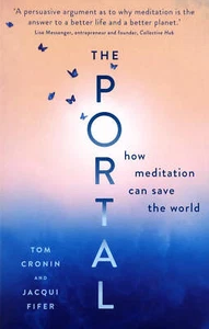 The Portal (SC, 2019) - Bild 1 von 1