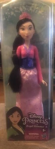 DISNEY PRINCESS ROYAL SHIMMER MULAN DOLL - Picture 1 of 6
