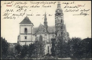 HUNGARY SLOVAKIA 1912 KASSA DOM now KOSICE - Picture 1 of 2