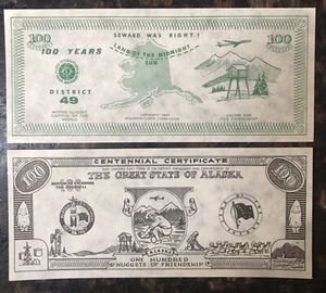 Alaska commemorative novelty Friendship money rare limited amount produced - Picture 1 of 1