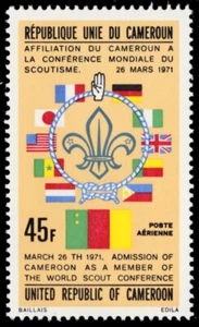 CAMEROUN C203 - World Scout Conference "Emblem and Flags" (pb76230) - Picture 1 of 1
