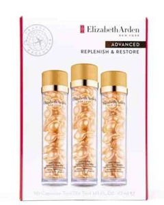 ELIZABETH ARDEN Advanced Replenish & Restore Daily Youth Restoring Serum "Trio" - Picture 1 of 1