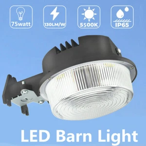 LED 75W Light Photocell Dusk to Dawn Outdoor Barn Light Waterproof Yard Security - Picture 1 of 12
