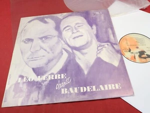 Leo Ferré CHANTE BAUDELAIRE - VOL. 2- LP Barclay 80358-1 France sehr gut - Picture 1 of 3
