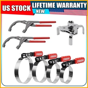7pcs Swivel Oil Filter Wrench Removal Tool 2-3/4" - 5-1/4", 9" 12" Filter Plier - Picture 1 of 13