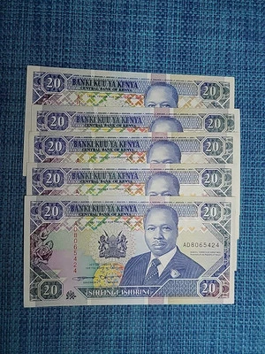 🇰🇪 Kenya 20 shillings  1993 - 1994  P-31   XF  Banknote (EACH) 022225-7 - Image 1 of 2