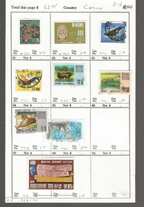 CEYLON...Sc #351/469...Como nuevo y usado... 1958/72...9 Diff...SCV $22,25 - Imagen 1 de 1