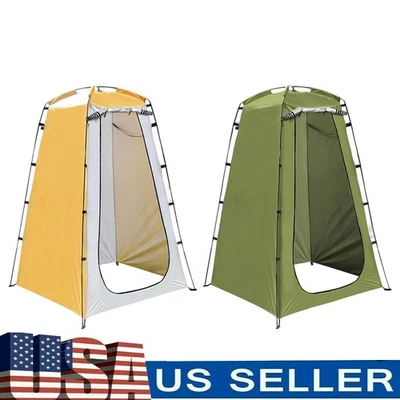 Portable Privacy Camp Shower Tent Outdoor Shower Tent Camp Toilet Rain Shelter - Image 1 of 4