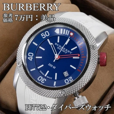 博柏利手表男士运动 BU7722 蓝色潜水表标志 BURBERRY,17318 — 第 1/4 张图片