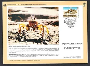 2001 CRABS OF CYPRUS  OCYPODE CURSOR CRAB NICE FIRST DAY CARD MEDITERRANEAN SEA - Picture 1 of 2