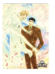 02-012 card Clamp in cardland Wish Kohaku Shuichiro Kudo - Picture 1 of 2