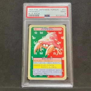 PSA 9 MINT Pokemon Topsun Vintage card 1995 Blue Back 047 Parasect D727 - Picture 1 of 2