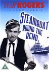 Steamboat Round The Bend [DVD] [1935] - DVD  YQVG The Cheap Fast Free Post