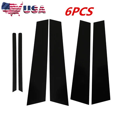 Kit de cubierta de postes de pilar de ventana de puerta negro brillante para Kia Optima 2011 2012-15 Foto 1 de 4