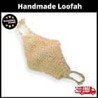 New All Natural Handmade Loofah Lofa, ليفة حمام طبيعية