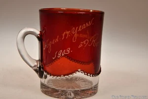 c. 1899 No. 1295 AKA BEAD SWAG by Heisey RUBY STAINED Mug Roy S. Troutman 1903 - Picture 1 of 3