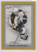2005-06 Upper Deck Bee Hive Sergei Samsonov #8