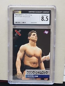 1995 Frank Shamrock RC CGC 8.5 BBM #113 Rookie MMA UFC NJPW Pancrase Legend WWE - Picture 1 of 8