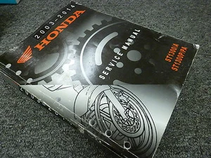 2008 2009 2010 2011 Honda ST1300 A P PA Motorcycle Shop Service Repair Manual - Picture 1 of 1