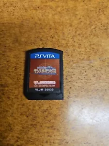 Genkai Tokki Monster Monpiece (Sony PlayStation Vita, 2013) - Japanese Version - Picture 1 of 2