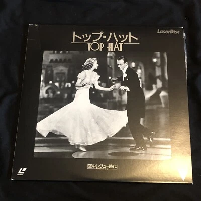FLYING DOWN TO RIO w/ Top Hat Japanese import LASERDISC - LD **RARE** - Image 1 of 4