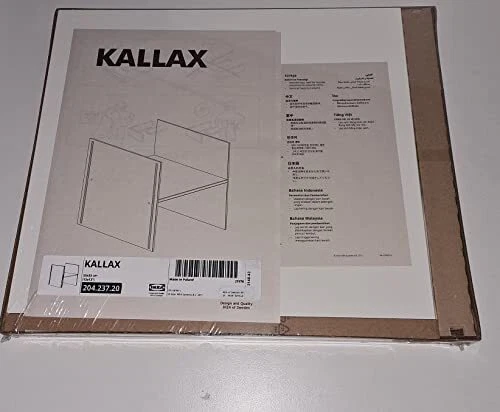 Kallax Ikea Einsatz 1-Boden weiß 33x33 # Möbel Regale Aufbewahrung # - Bild 1 von 1