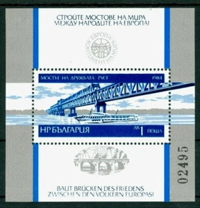 1984 Donau Freundschaftsbrücke Giurgiu - Ruse, Rumänien-Bulgarien, Bl.146, MNH - Bild 1 von 1