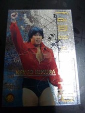 2002 New Japan Pro-Wrestling 30 Card Kengo Kimura Insert